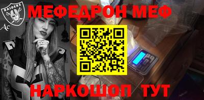 каннабис Гусев