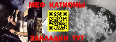 марки nbome Гусь-Хрустальный