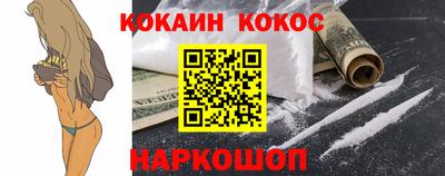 марки nbome Гусь-Хрустальный