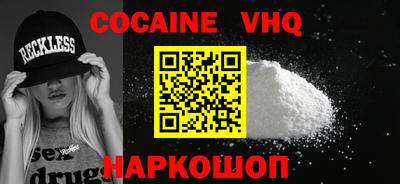 каннабис Гусев