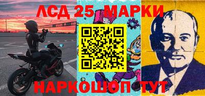 мяу мяу кристалл Гусиноозёрск