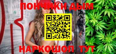 марки nbome Гусь-Хрустальный