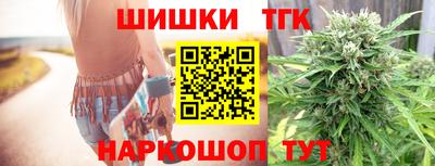 каннабис Гусев
