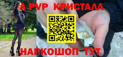 каннабис Гусев