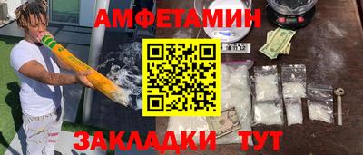 каннабис Гусев