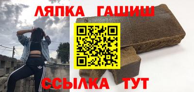 марки nbome Гусь-Хрустальный