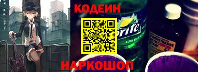 каннабис Гусев