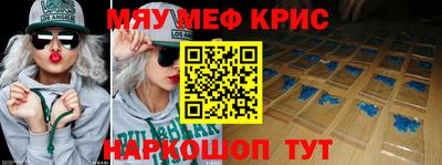 каннабис Гусев