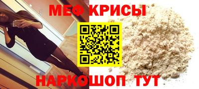 марки nbome Гусь-Хрустальный