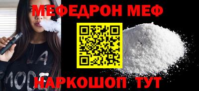 марки nbome Гусь-Хрустальный